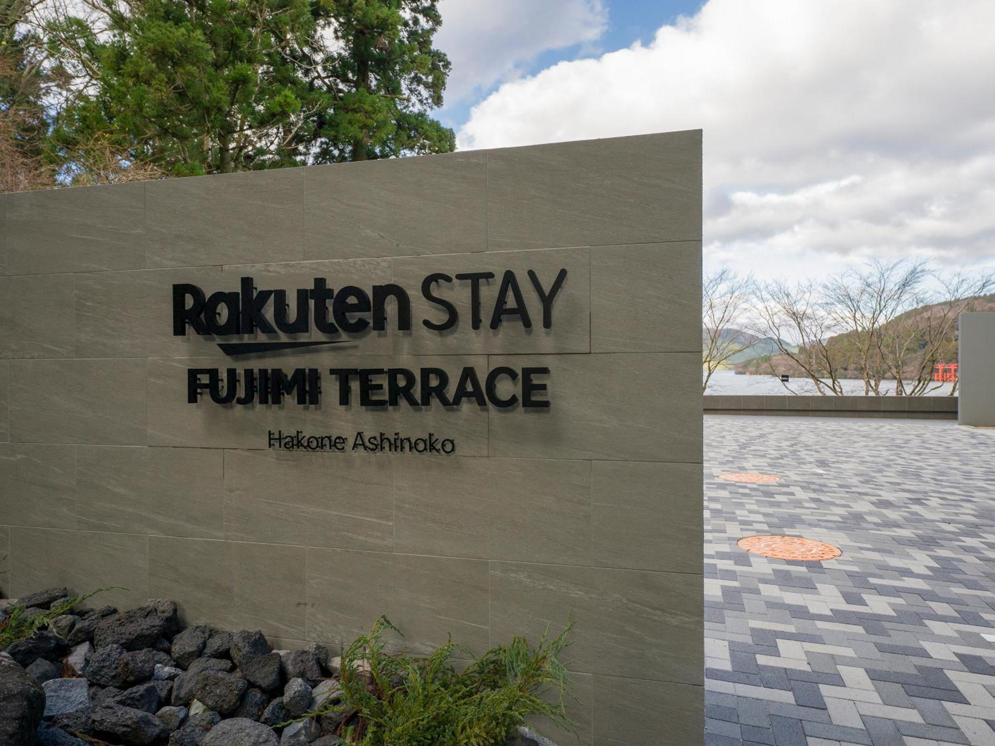 Rakuten Stay Fujimi Terrace Hakone Ashinoko Eksteriør bilde